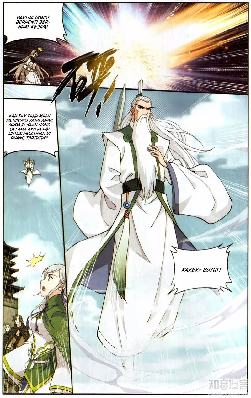 Read Battle Through the Heavens ID Manga Online