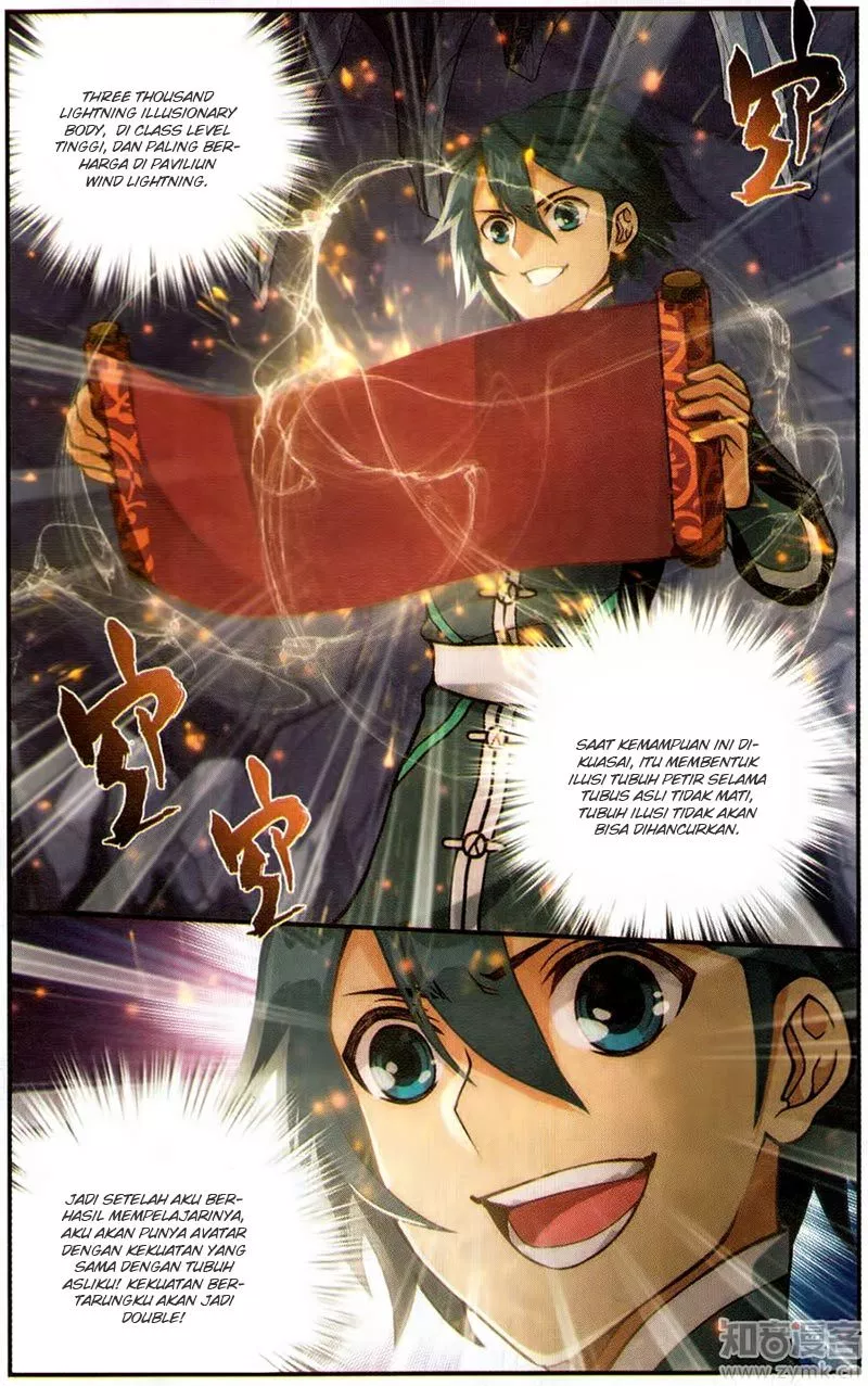 Read Battle Through the Heavens ID Manga Online