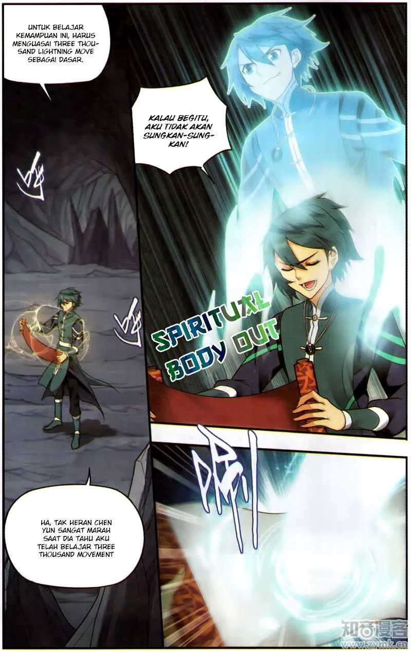 Read Battle Through the Heavens ID Manga Online