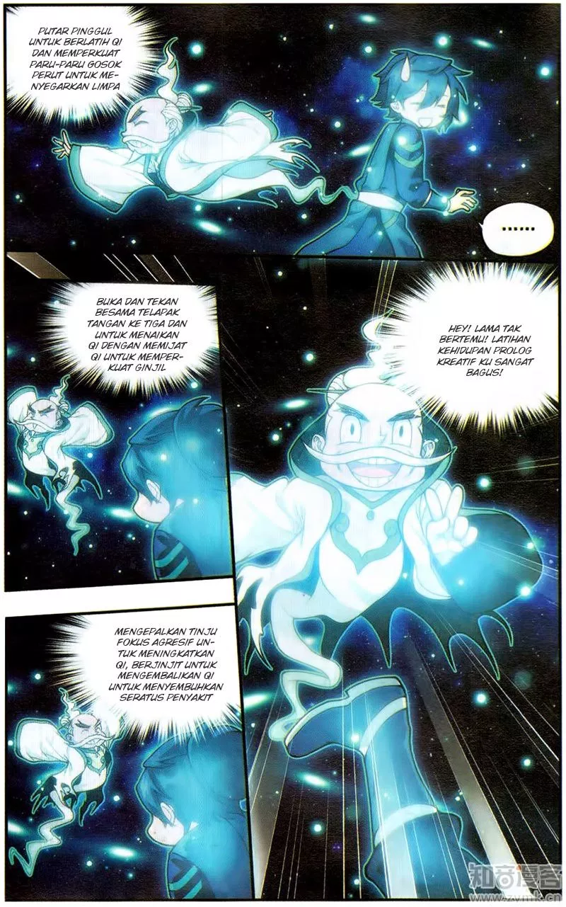 Read Battle Through the Heavens ID Manga Online