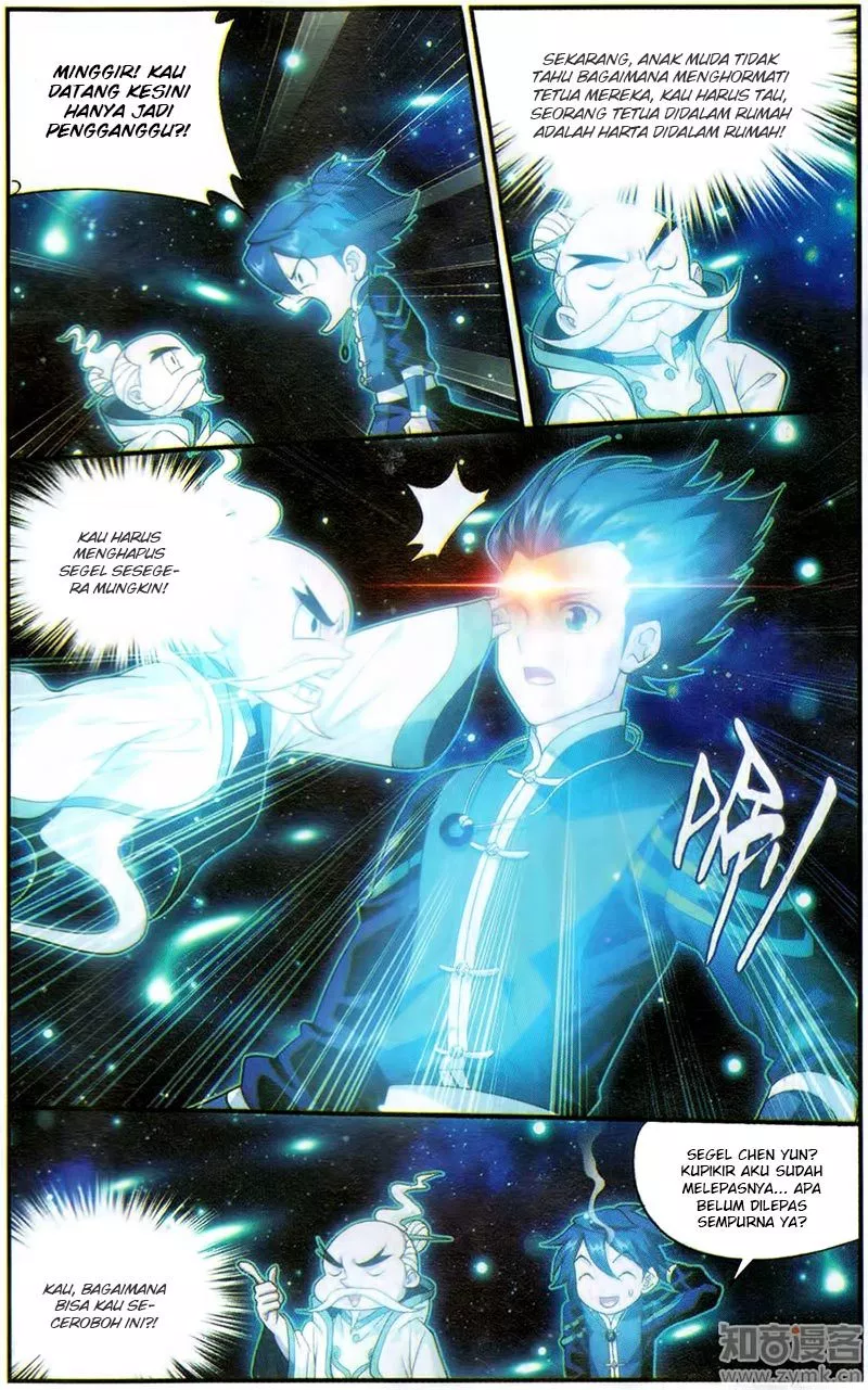 Read Battle Through the Heavens ID Manga Online