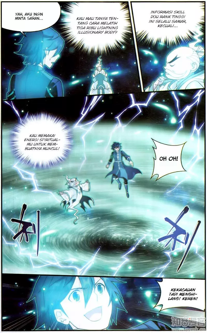 Read Battle Through the Heavens ID Manga Online