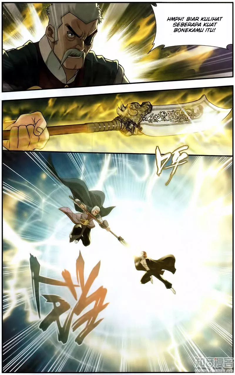 Read Battle Through the Heavens ID Manga Online