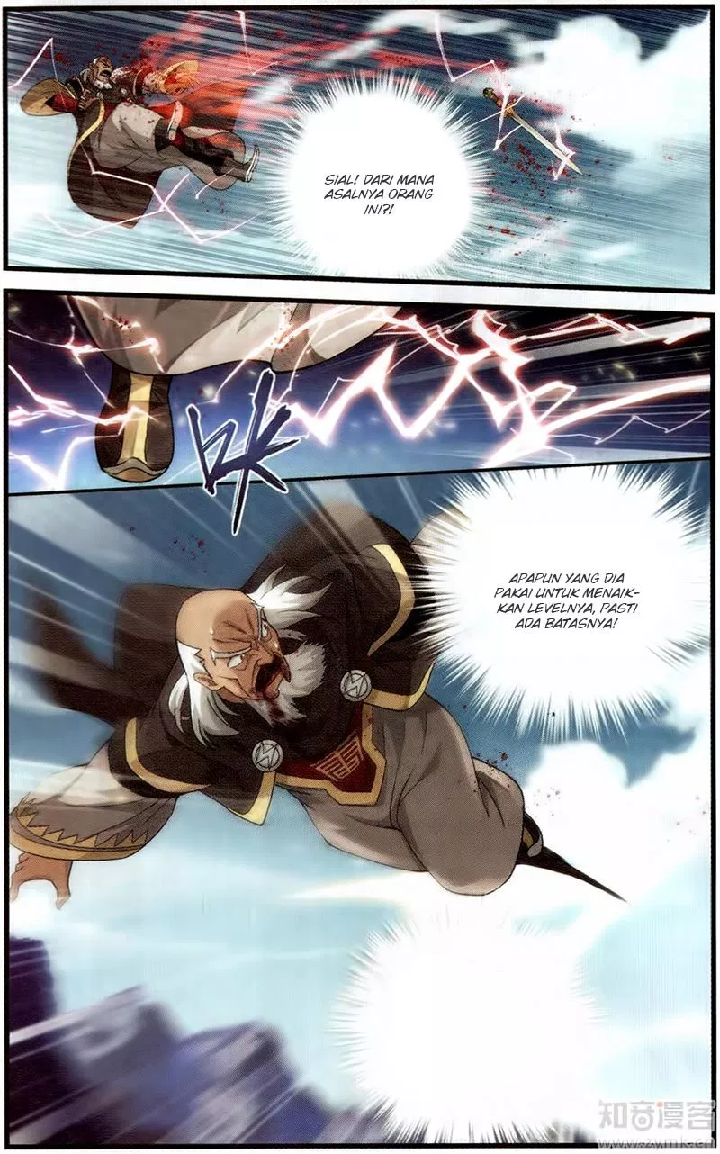 Read Battle Through the Heavens ID Manga Online