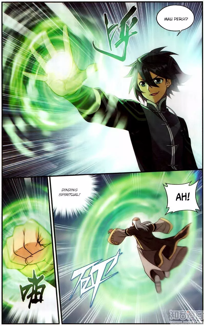 Read Battle Through the Heavens ID Manga Online