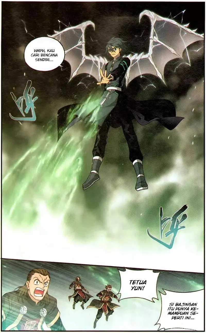 Read Battle Through the Heavens ID Manga Online
