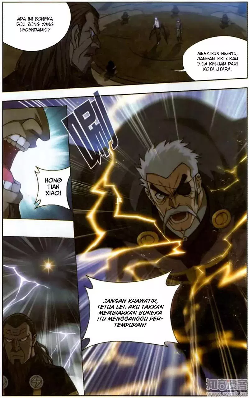 Read Battle Through the Heavens ID Manga Online