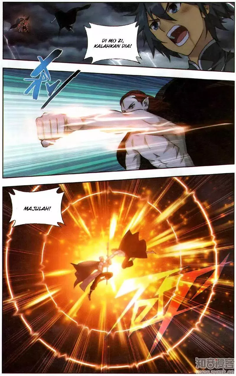 Read Battle Through the Heavens ID Manga Online
