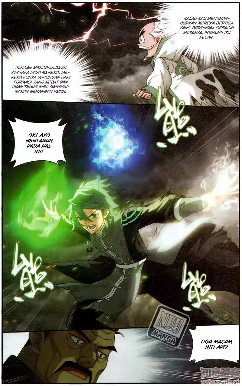 Read Battle Through the Heavens ID Manga Online