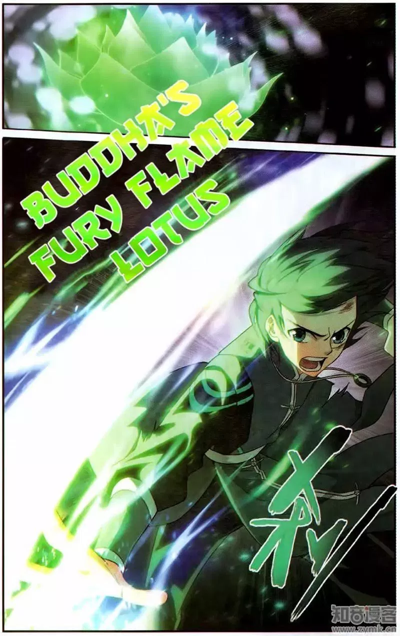Read Battle Through the Heavens ID Manga Online