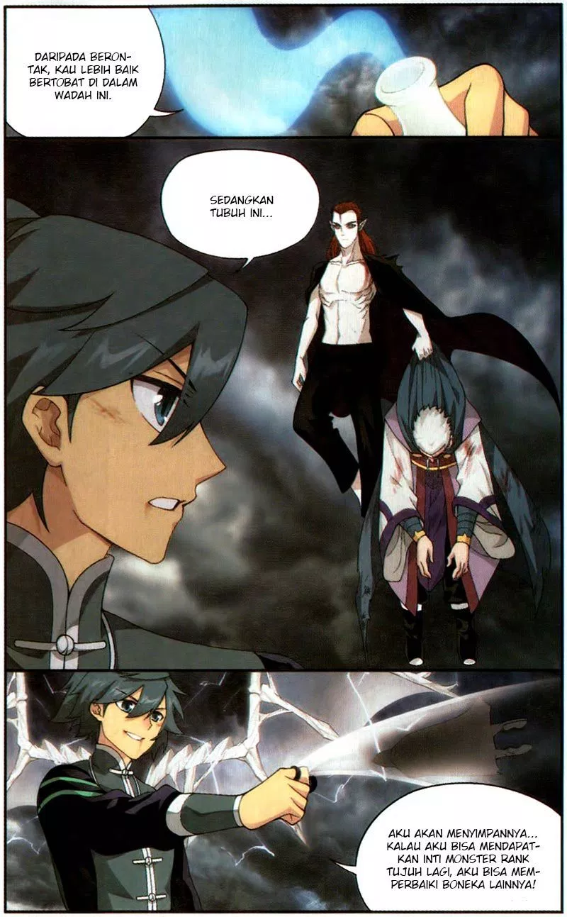 Read Battle Through the Heavens ID Manga Online