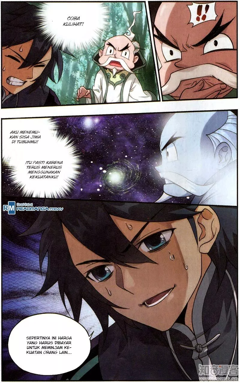 Read Battle Through the Heavens ID Manga Online