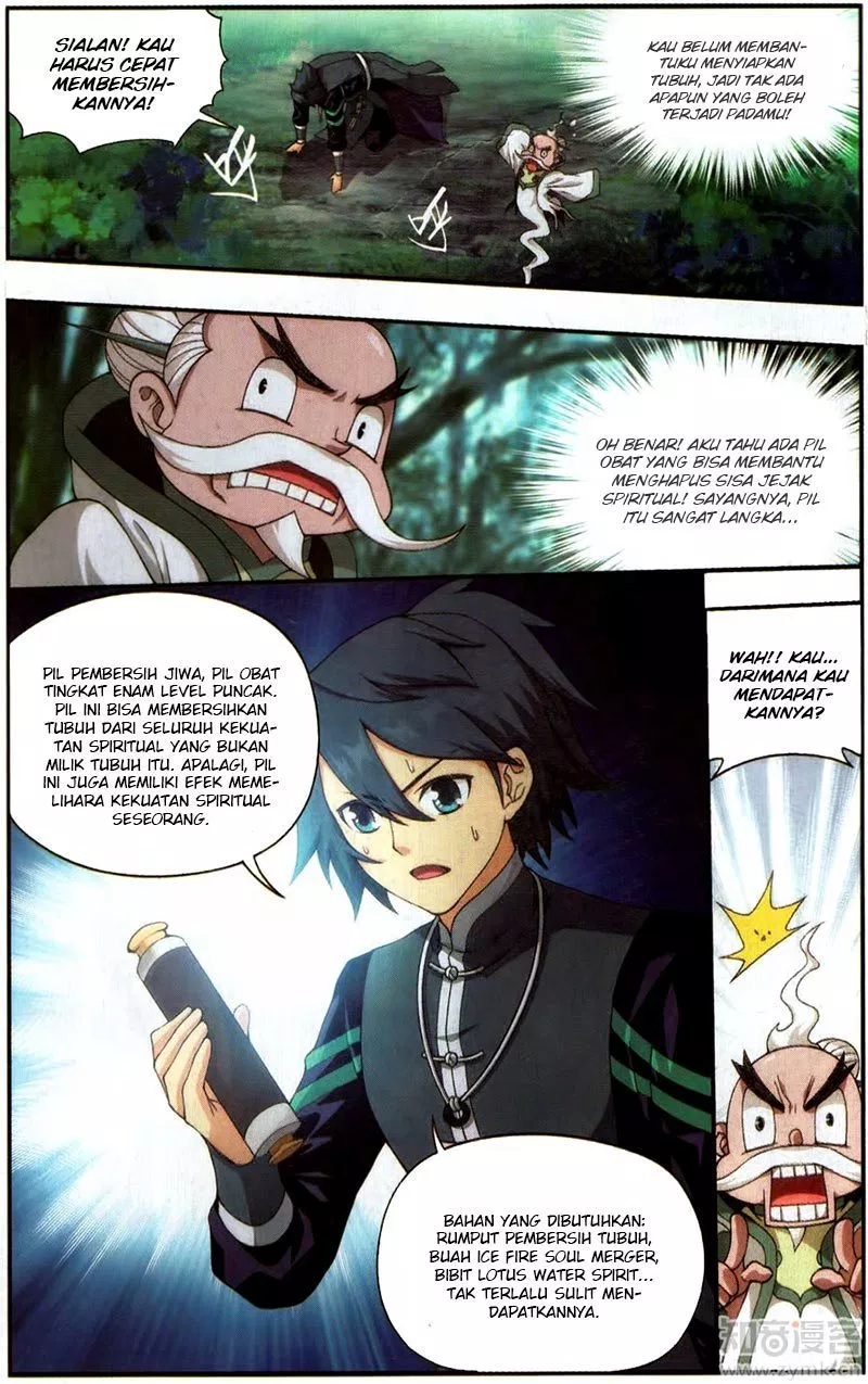 Read Battle Through the Heavens ID Manga Online