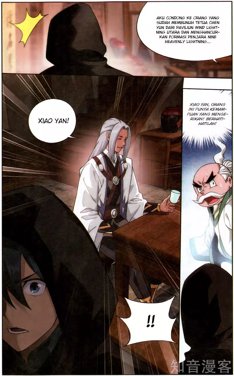 Read Battle Through the Heavens ID Manga Online