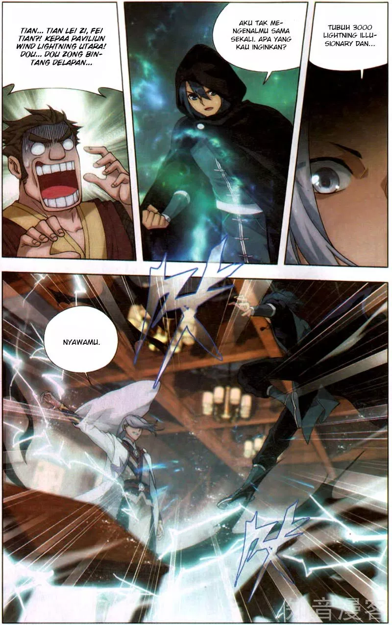 Read Battle Through the Heavens ID Manga Online