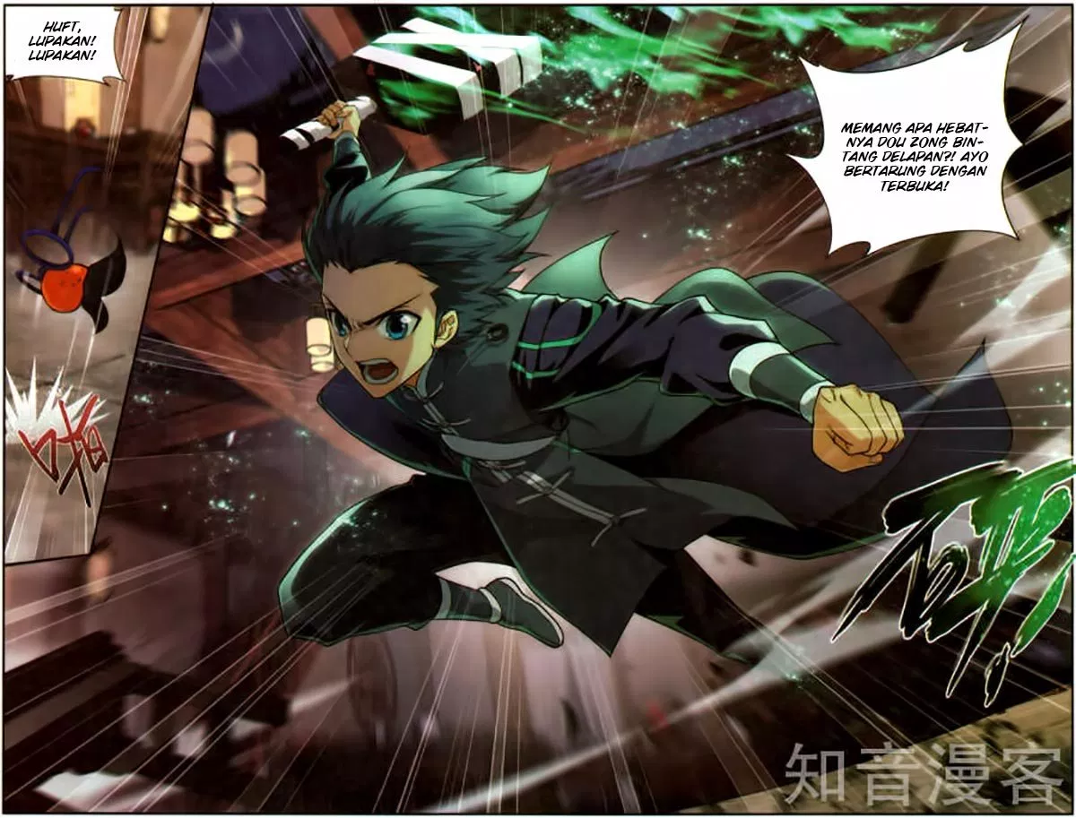 Read Battle Through the Heavens ID Manga Online