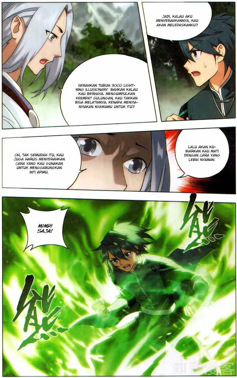 Read Battle Through the Heavens ID Manga Online