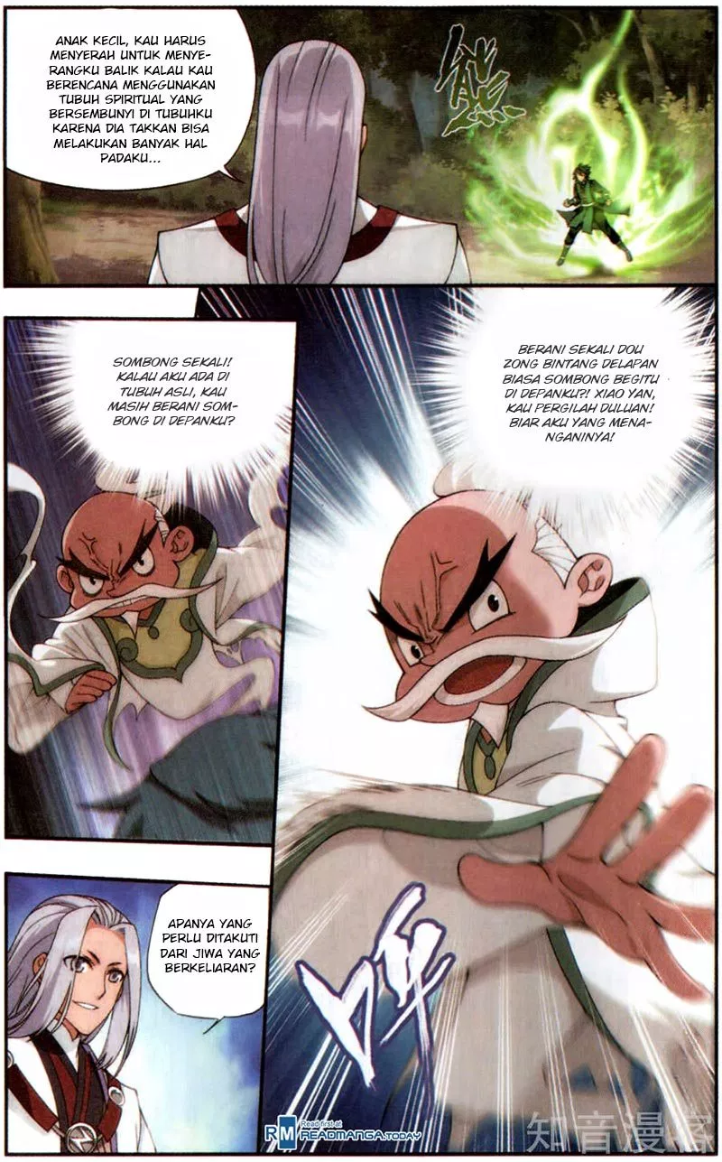 Read Battle Through the Heavens ID Manga Online
