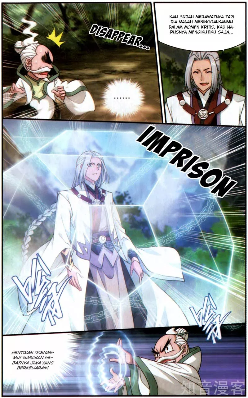 Read Battle Through the Heavens ID Manga Online