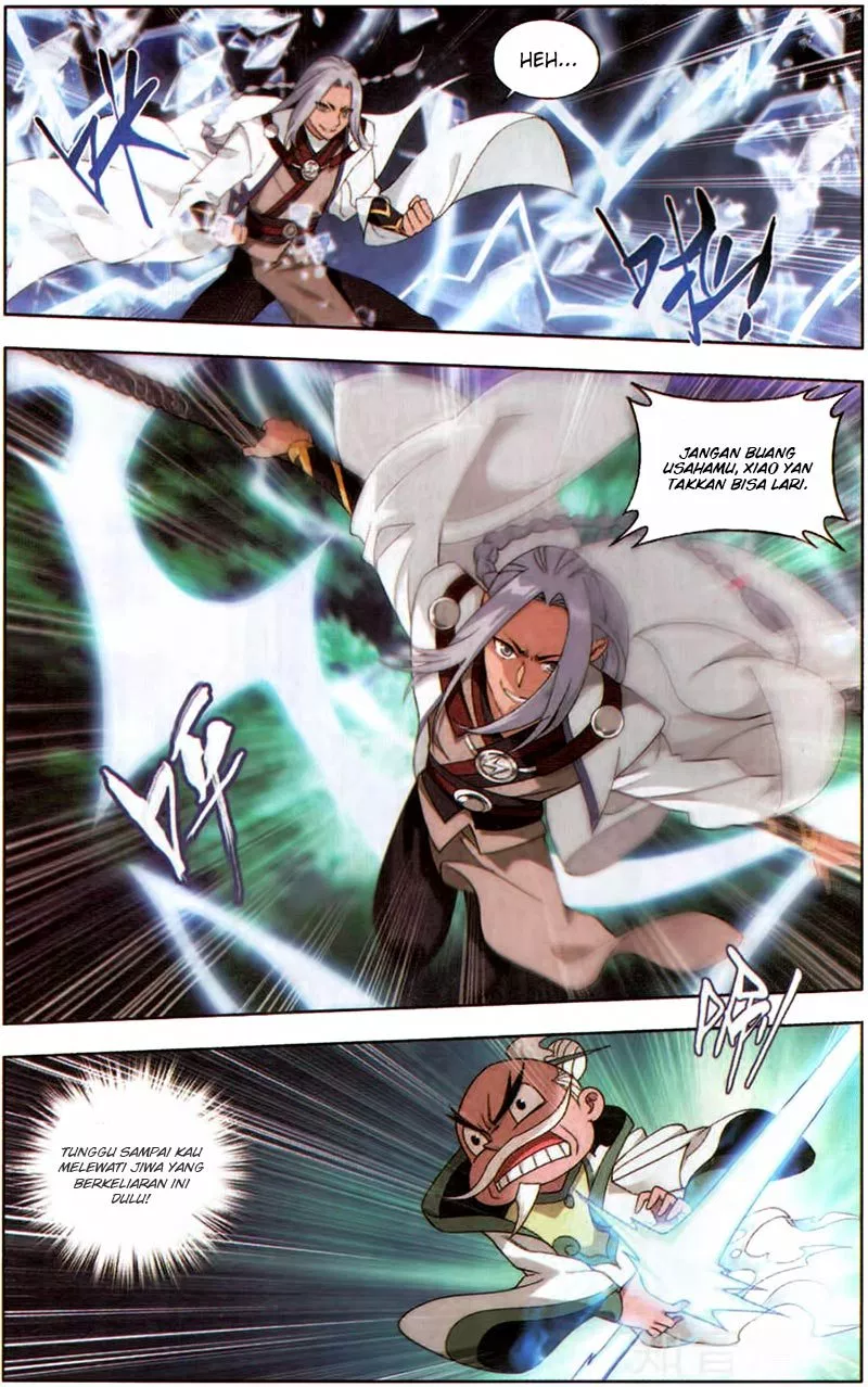 Read Battle Through the Heavens ID Manga Online