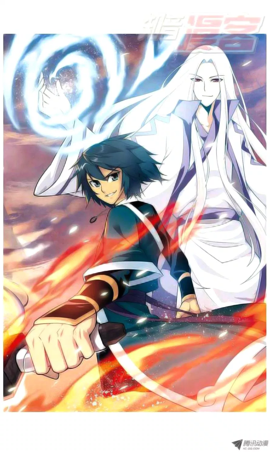 Read Battle Through the Heavens ID Manga Online