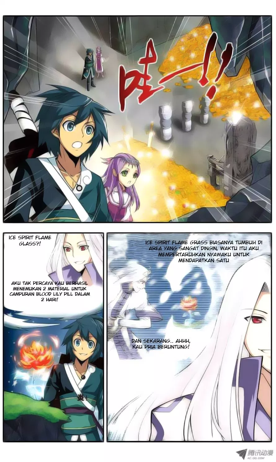 Read Battle Through the Heavens ID Manga Online