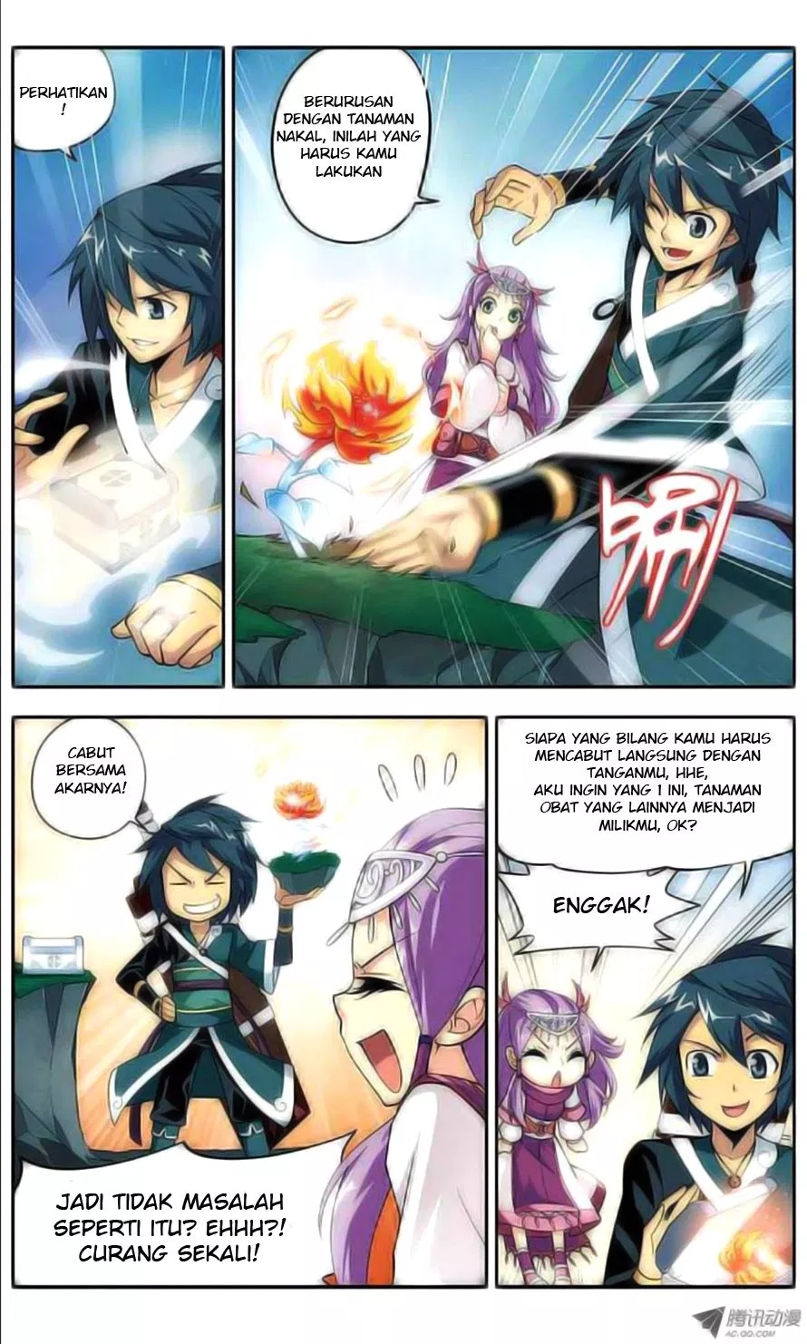 Read Battle Through the Heavens ID Manga Online