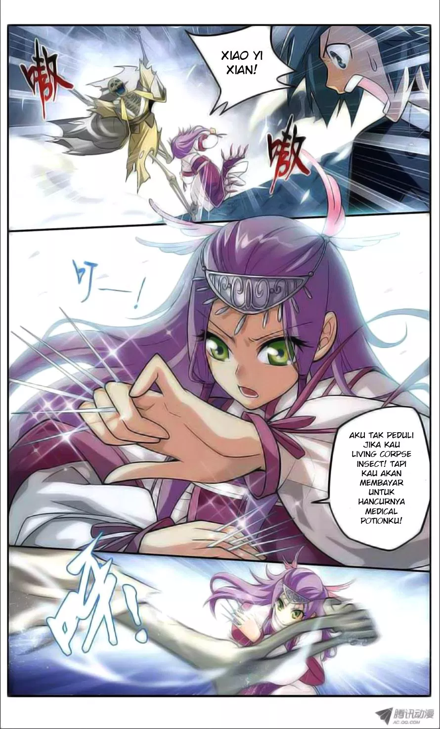 Read Battle Through the Heavens ID Manga Online