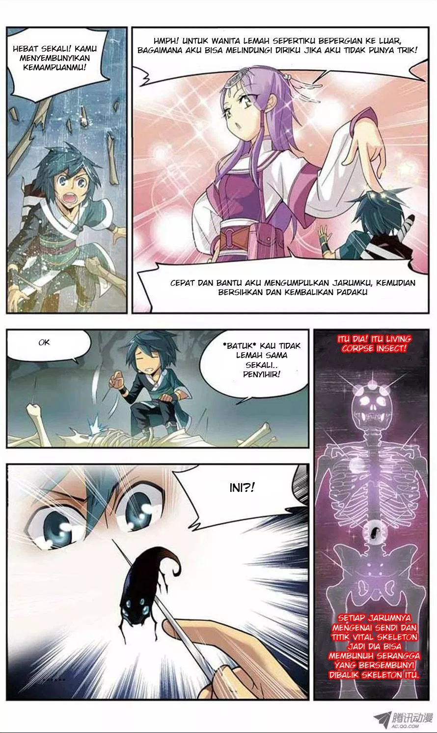 Read Battle Through the Heavens ID Manga Online