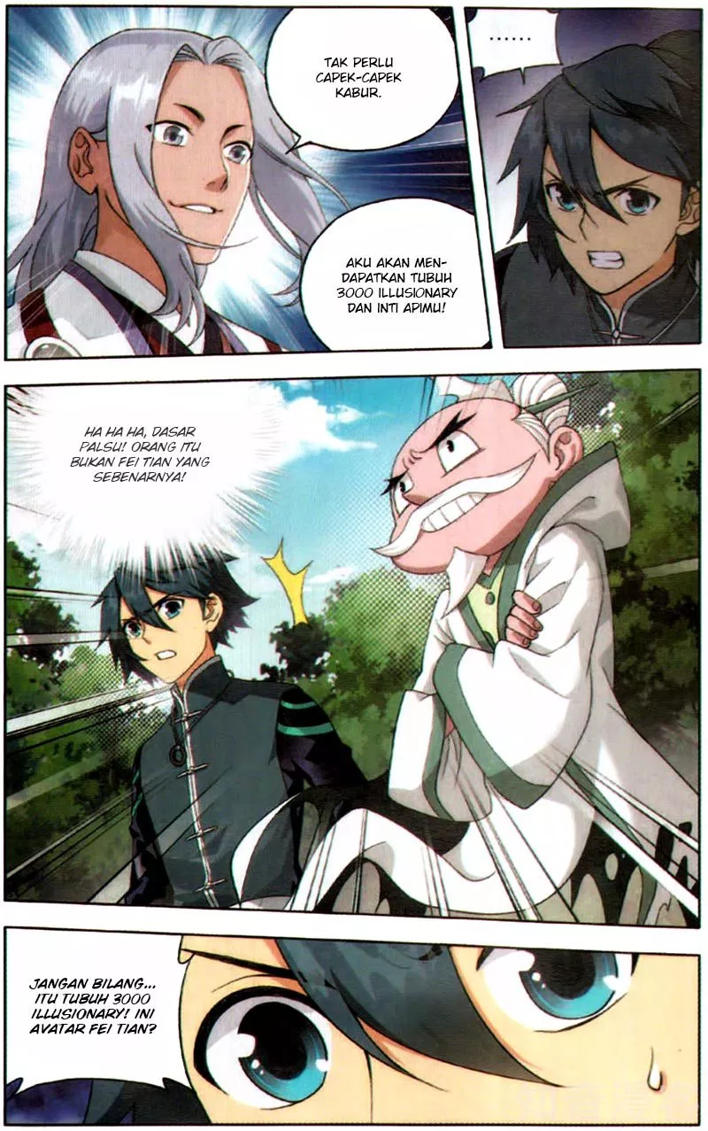 Read Battle Through the Heavens ID Manga Online