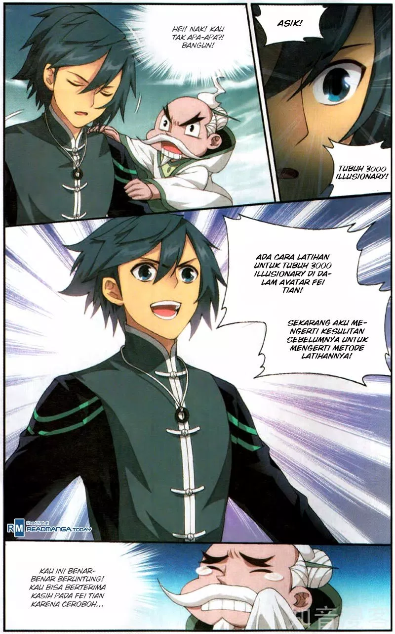 Read Battle Through the Heavens ID Manga Online