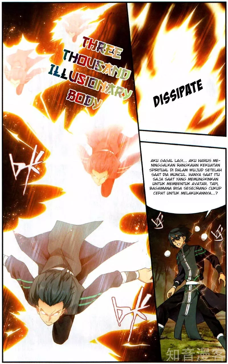 Read Battle Through the Heavens ID Manga Online