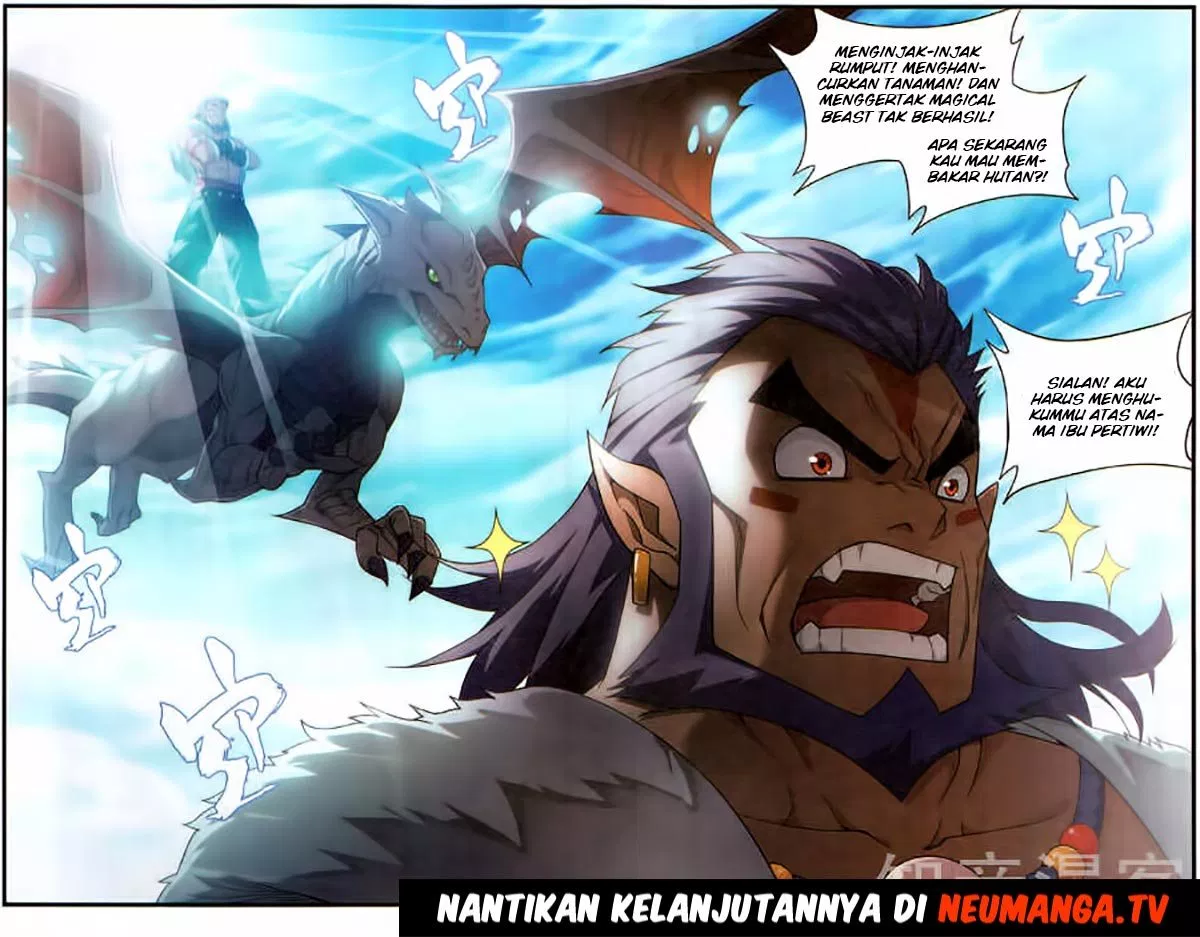 Read Battle Through the Heavens ID Manga Online