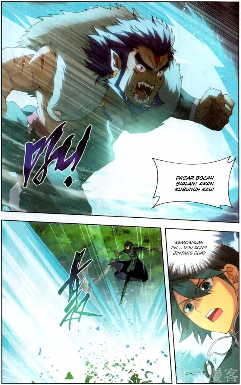 Read Battle Through the Heavens ID Manga Online