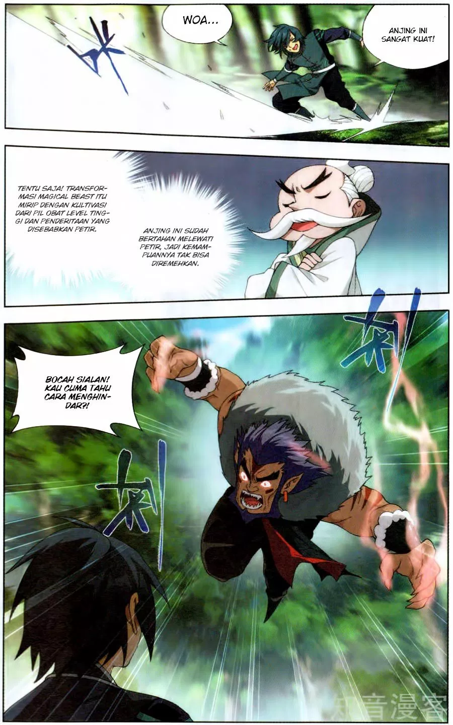 Read Battle Through the Heavens ID Manga Online