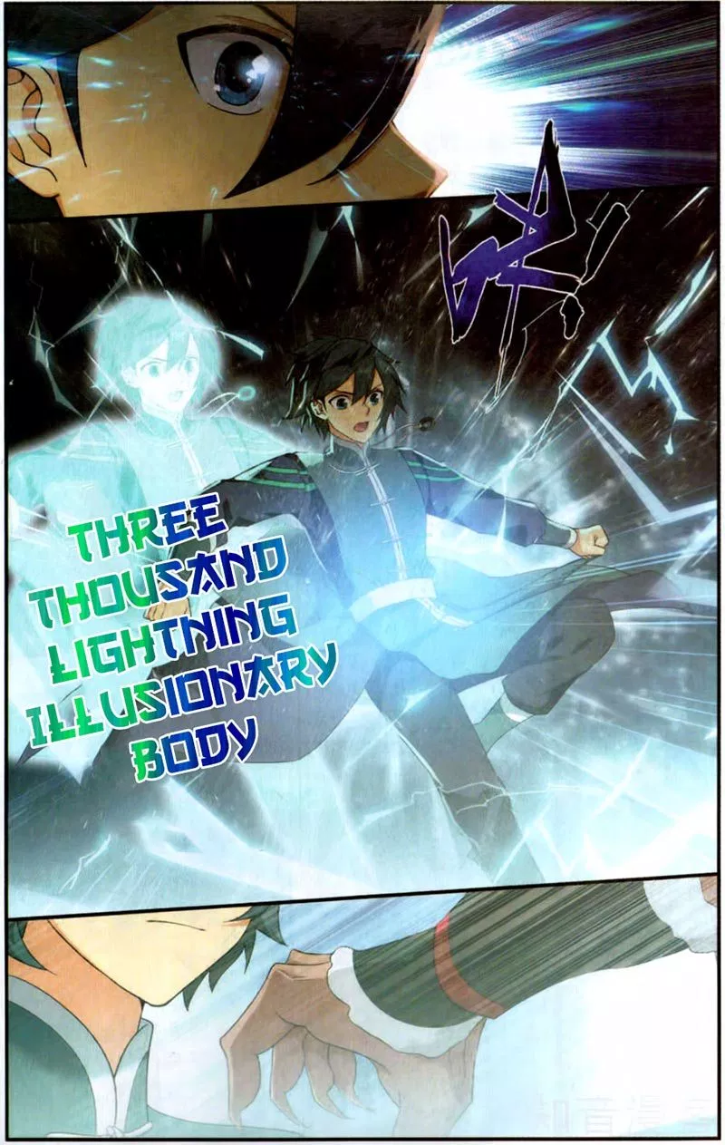 Read Battle Through the Heavens ID Manga Online