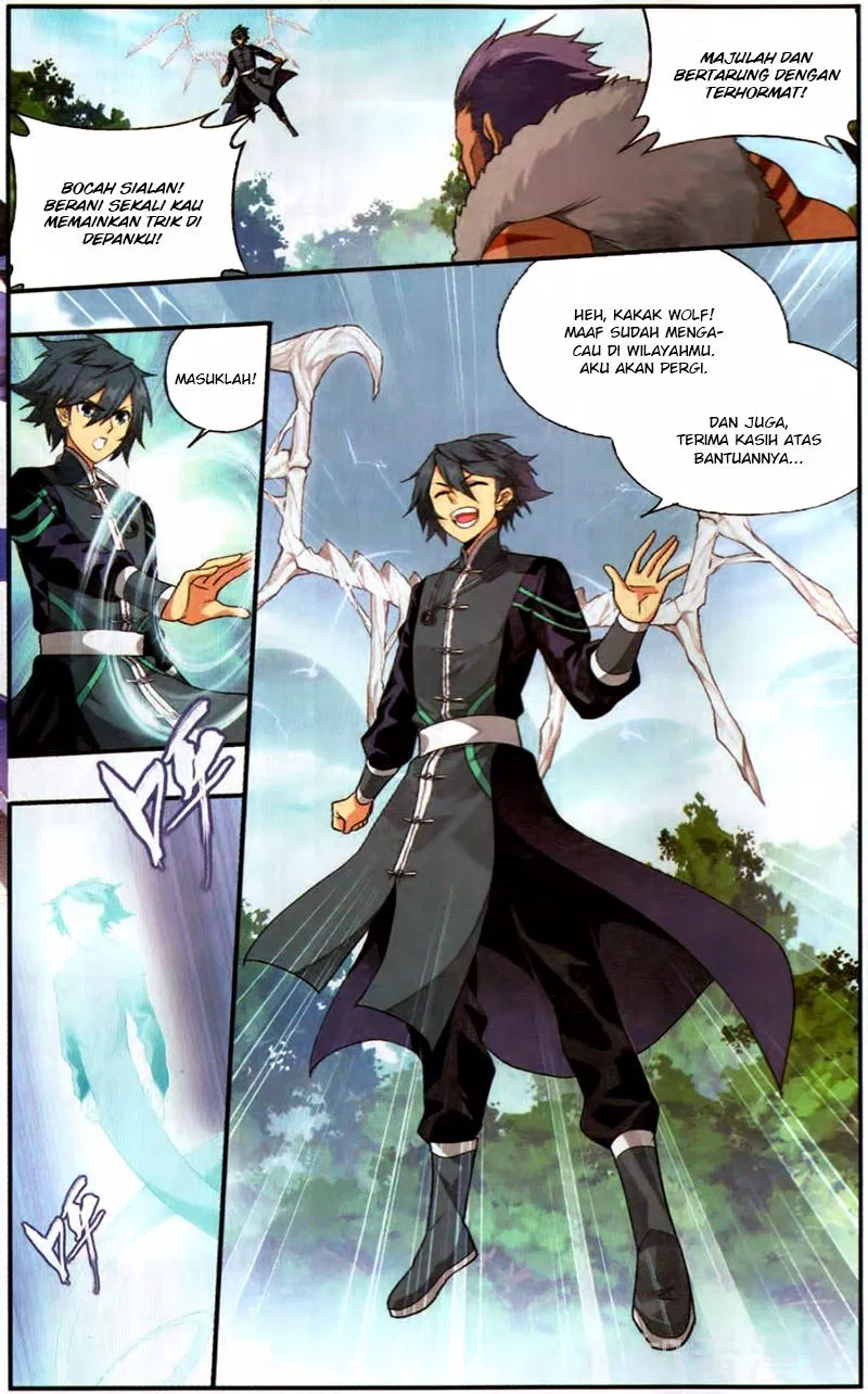 Read Battle Through the Heavens ID Manga Online