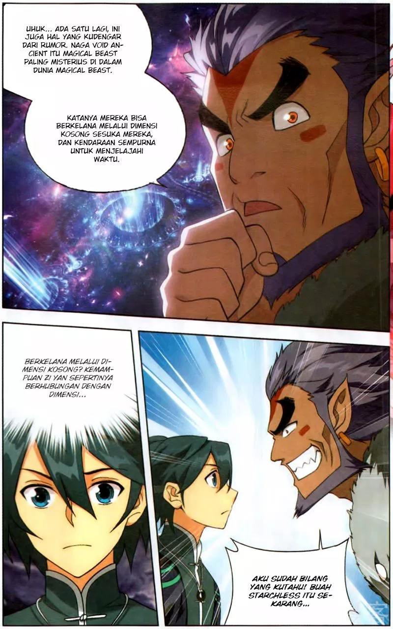 Read Battle Through the Heavens ID Manga Online
