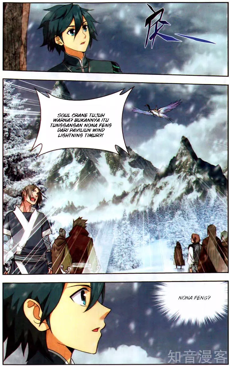 Read Battle Through the Heavens ID Manga Online