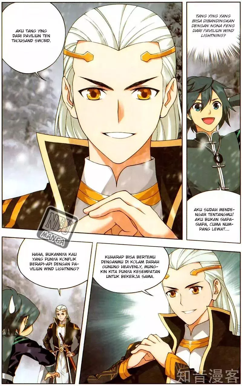 Read Battle Through the Heavens ID Manga Online