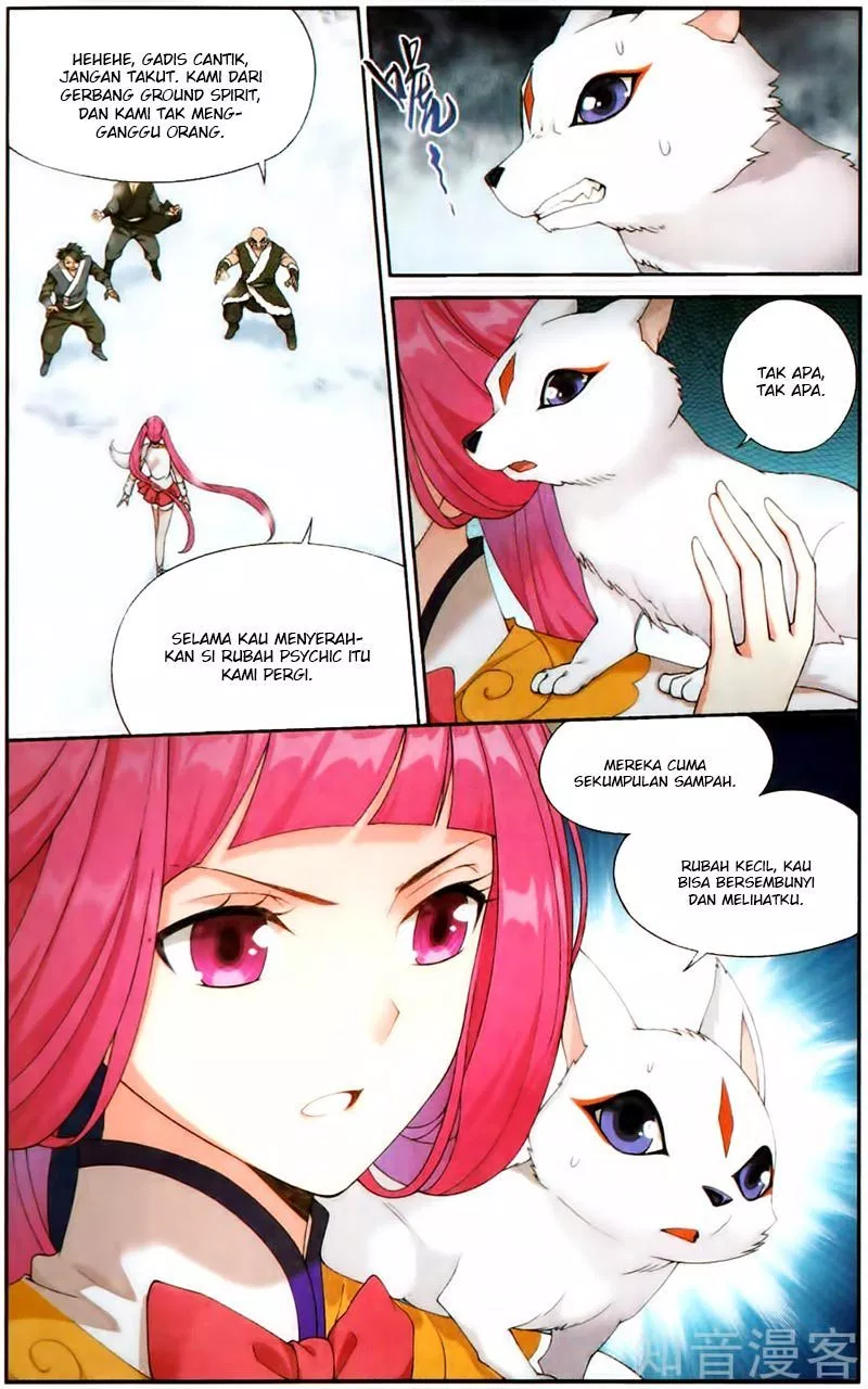 Read Battle Through the Heavens ID Manga Online