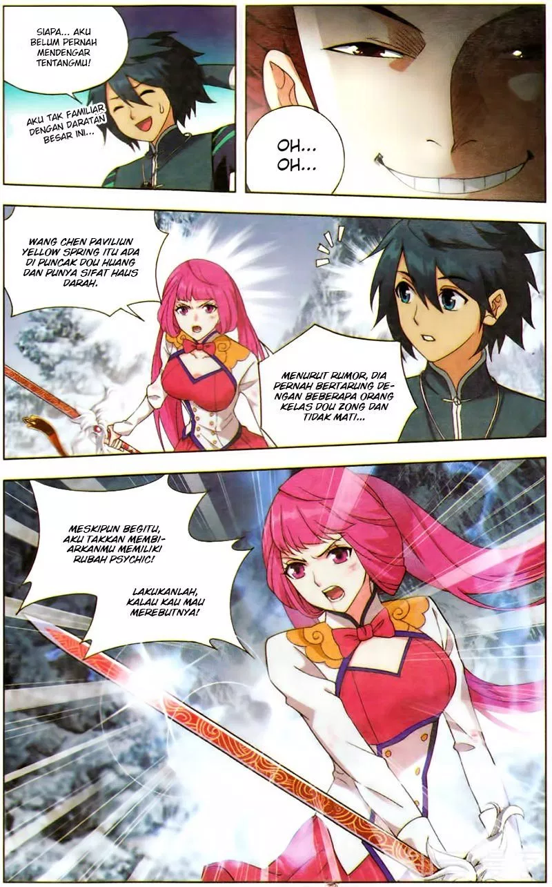 Read Battle Through the Heavens ID Manga Online