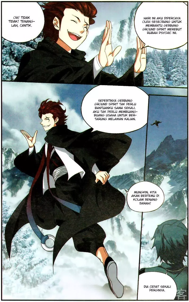 Read Battle Through the Heavens ID Manga Online