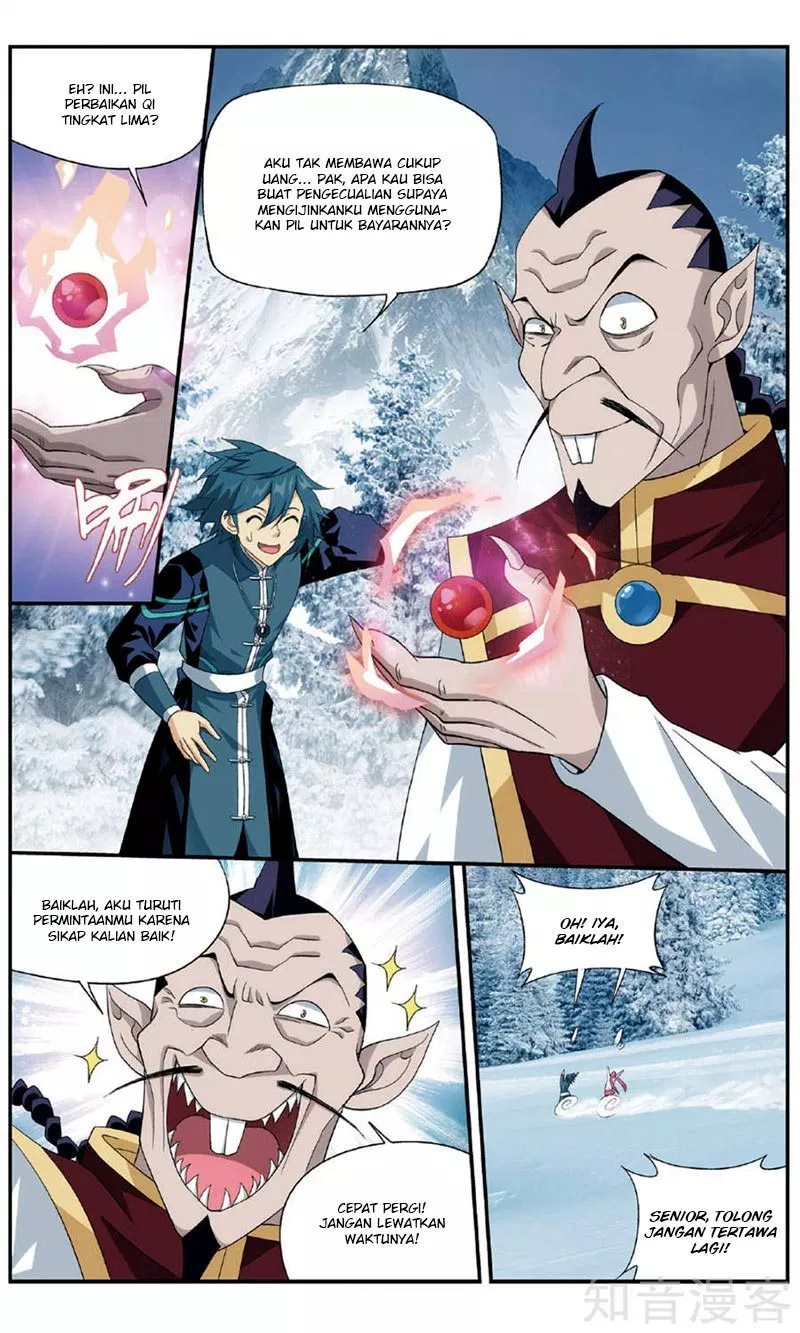 Read Battle Through the Heavens ID Manga Online