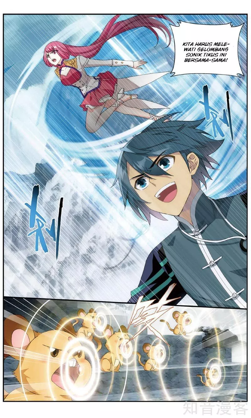 Read Battle Through the Heavens ID Manga Online