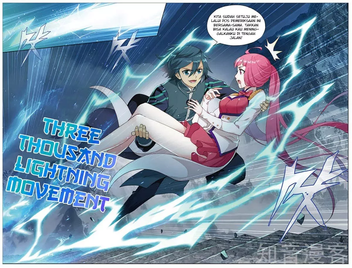 Read Battle Through the Heavens ID Manga Online