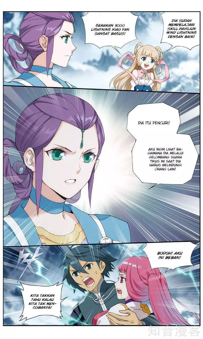 Read Battle Through the Heavens ID Manga Online