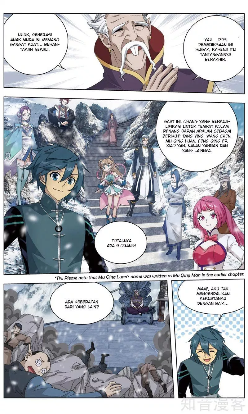 Read Battle Through the Heavens ID Manga Online