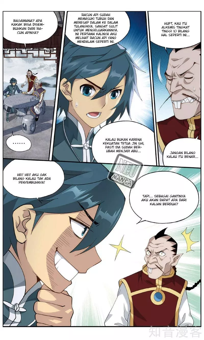 Read Battle Through the Heavens ID Manga Online