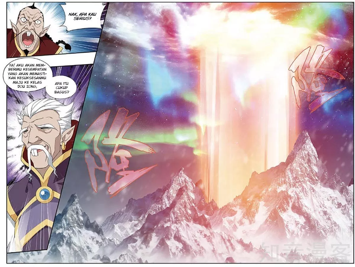 Read Battle Through the Heavens ID Manga Online